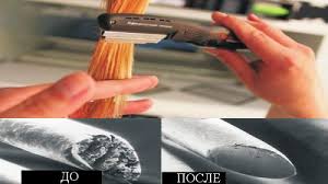 горячие ножницы и бритва