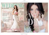 /album/raznye/a11972421-7-jpg/